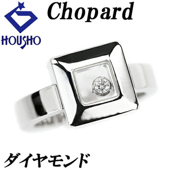ショパール ハッピー ダイヤモンド リング K18WG スクエア ムービングダイヤモンド ブランド Chopard | 18金 ダイアモンド 上品 デイリーユース シンプル かわいい おしゃれ【中古】【SH111196】