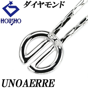 ウノアエレ ダイヤモンド ネックレス K18WG ブランド UNOAERRE | 18金 ダイアモンド 豪華 ゴージャス かわいい おしゃれ【中古】【SH111211】