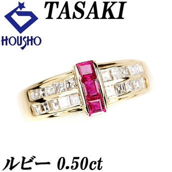 TASAKI Ruby Ring 0.50ct Diamond K18YG Deformed Cut Fancy Cut Square Cut Curry Cut Flatfish Brand TASAKI | 18K Diamond Cute Stylish [Used] [SH111991]