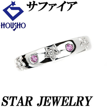 Star Jewelry Pink Sapphire Ring Diamond K18WG Star STAR JEWELRY | 18K Pink Sapphire Diamond Casual Daily Use Simple Cute [Used] [SH111995]