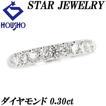 Star Jewelry Half Eternity Diamond Ring 0.30ct Pt950 Single Letter Brand STAR JEWELRY | Diamond Platinum Daily Use Simple Cute Stylish [Used] [SH112011]