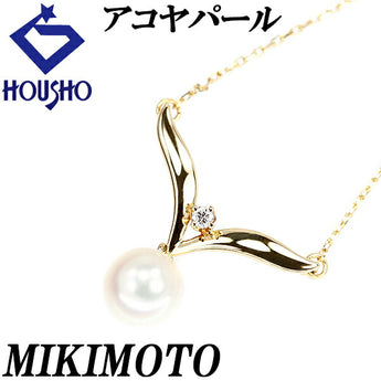 MIKIMOTO Akoya Pearl Necklace 7.1mm Diamond K18YG Brand MIKIMOTO | 18K Akoya Pearl White Pearl Japanese Pearl Daily Use Simple Cute Stylish Casual [Used] [SH112032]