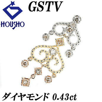 GSTV Diamond Pendant Top 0.43ct K18YG K18PG Pt950 Deformed Cut Fancy Cut Princess Cut Milled Millgrain | 18K Diamond Cute Stylish [Used] [SH112045]