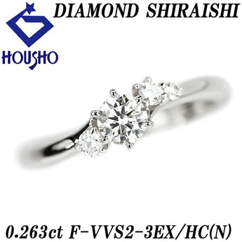 Diamond Shiraishi Diamond Piece of Love Ring 0.263ct Pt950 6-prong Graded Certificate DIAMOND SHIRAISHI | Diamond Platinum Elegant Simple Cute [SH112063]