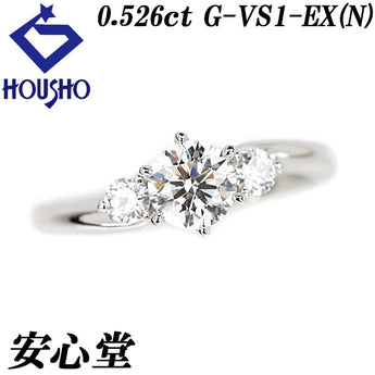 Anshindo Royal Diamond Ring 0.526ct Pt950 Graded with Certificate of Authenticity Brand ANSHINDO | Diamond Platinum Daily Use Elegant Simple Cute Stylish [Used] [SH112068]