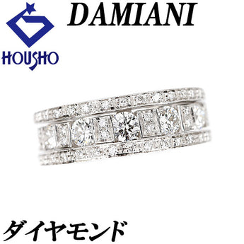 ダミアーニ ダイヤモンド ベルエポック リング K18WG ブランド DAMIANI | 18金 ダイアモンド 上品 エレガント かわいい おしゃれ【中古】【SH112071】