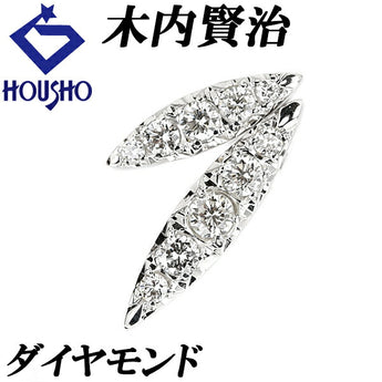 木内賢治 ダイヤモンド ペンダントトップ 0.30ct 0.19ct K18WG マルチway 2点セット 作家 デザイナー | 18金 ダイアモンド デイリーユース シンプル かわいい おしゃれ【中古】【SH112083】