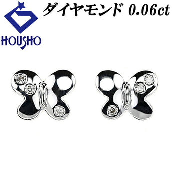 Diamond earrings 0.06ct K18WG butterfly papillon insect | 18K diamond daily use simple cute stylish [used] [SH112094]