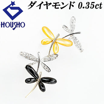 Diamond pendant brooch 0.35ct shell onyx K18WG K18YG dragonfly insect animal 2way | 18K diamond daily use elegant cute stylish [SH112110]