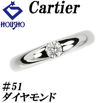 Cartier Diamond Band Ring #51 0.25ct K18WG Single Stone Brand Cartier | 18K Diamond Elegant Simple Cute Stylish [Used] [SH113607]