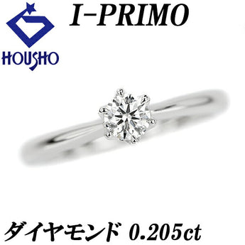 I-PRIMO Diamond Sirius Solitaire Ring 0.205ct Pt950 Single Stone 6 Prong Solitaire Brand I-PRIMO | Diamond Platinum Elegant Simple Cute Stylish [Used] [SH113615]