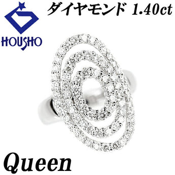 クイーン ダイヤモンド リング 1.40ct K18WG 円 サークル 丸 ブランド Queen | 18金 ダイアモンド 豪華 ゴージャス 上品 かわいい おしゃれ【中古】【SH113623】