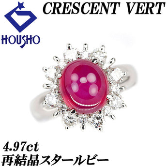 CRESCENT VERT Recrystallized Star Ruby Ring 4.97ct Pt1000 Diamond Brand Kyocera CRESCENT VERT | Diamond Platinum Luxurious Gorgeous Cute Stylish [Used] [SH113637]