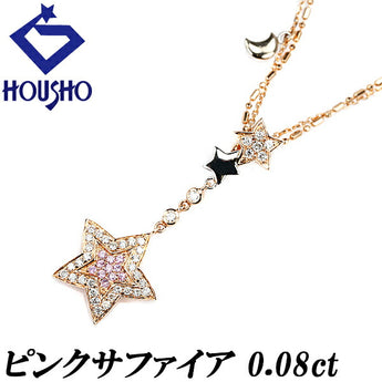 Sapphire necklace 0.08ct diamond K18PG K18WG star layered style | 18K pink sapphire diamond casual cute stylish [Used] [SH113657]