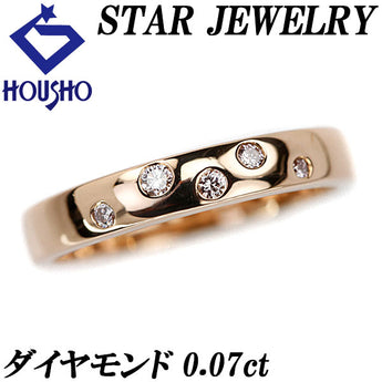Star Jewelry Diamond Ring 0.07ct K18PG Dot Polka Dot Brand STAR JEWELRY | 18K Diamond Daily Use Simple Cute Stylish [Used] [SH113905]