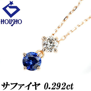 Sapphire necklace 0.292ct diamond K18PG | 18K blue sapphire diamond daily use simple cute stylish [Used] [SH113919]