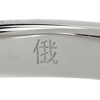 Niwa Diamond Ring 0.20ct Pt950 4-prong Brand NIWAKA | Diamond Platinum Elegant Simple Cute Stylish [Used] [SH114843]