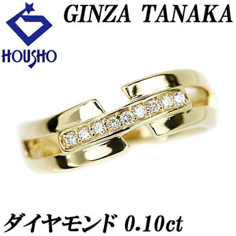 GINZA TANAKA Diamond Ring 0.10ct K18YG Openwork Wave Brand GINZA TANAKA | 18K Diamond Daily Use Luxurious Gorgeous Cute Stylish Elegant [Used] [SH114856]