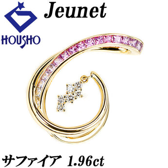 Jeunet Sapphire Pendant 1.96ct Diamond K18YG Brand Jeunet | 18K Pink Sapphire Diamond Gorgeous Elegant Stylish Cute [Used] [SH114867]