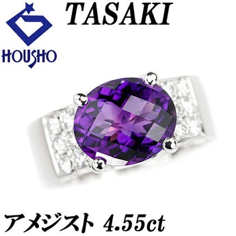 TASAKI Amethyst Ring 4.55ct Diamond K18WG Checkerboard Cut Wide Thick Brand TASAKI | 18K Diamond Gorgeous Luxurious Cute Stylish [Used] [SH114869]