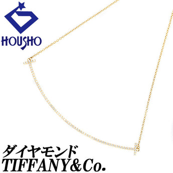 Tiffany T Diamond Smile Necklace K18YG Smile Line Brand TIFFANY&amp;Co. | 18K Diamond Daily Use Cute Stylish [Used] [SH114871]