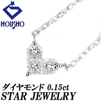 Star Jewelry Diamond Mysterious Heart Necklace 0.15ct Pt950 Deformed Cut Fancy Cut Princess Cut Brand STAR JEWELRY | Diamond Cute Stylish [SH114878]