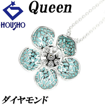 クイーン ダイヤモンド ネックレス 0.28ct エナメル 七宝 K18WG 花 フラワー 植物 ボタニカル ステンドグラス風 Queen | 18金 ダイアモンド ゴージャス 豪華 かわいい おしゃれ【中古】【SH114881】