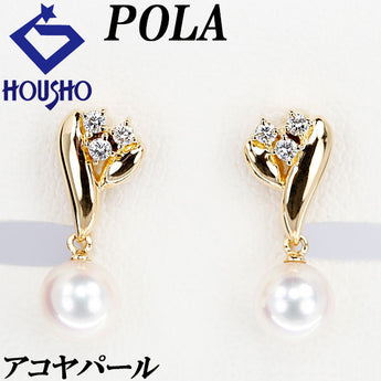 POLA Akoya pearl earrings 7.2mm diamond K18YG brand POLA | 18K Akoya pearl white pearl Japanese pearl diamond elegant cute stylish [Used] [SH114891]