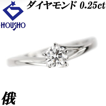 Niwa Solitaire First Cherry Blossom Ring 0.25ct Pt950 Single Stone 5 Prong Solitaire Brand NIWAKA | Diamond Platinum Elegant Simple Cute Stylish [Used] [SH114896]