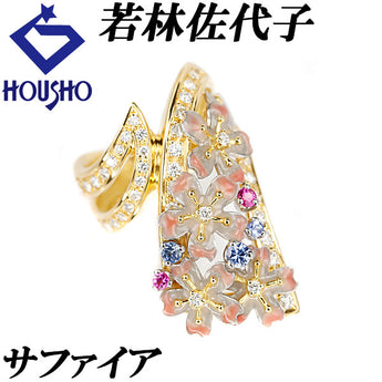 Sayoko Wakabayashi Sapphire Ring Diamond Tanzanite K18YG Pt900 Flower Cherry Blossom Sakura Openwork Enamel Pear-finish Matte Writer Designer | 18K Sapphire Luxury [SH114915]