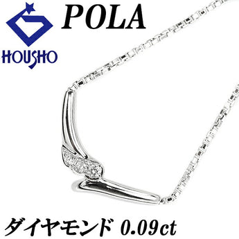 POLA Diamond Necklace 0.09ct Pt900 Brand POLA | Diamond Platinum Daily Use Elegant Simple Cute Stylish [Used] [SH114925]