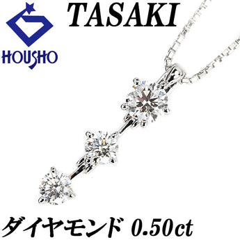 TASAKI Diamond Necklace 0.50ct Pt900 3-Row Brand TASAKI | Diamond Platinum Daily Use Simple Cute Stylish [Used] [SH115427]