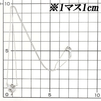 4℃ ダイヤモンド ネックレス K18WG クローバー 植物 ボタニカル ハート ブランド ヨンドシー | 18金 ダイアモンド デイリーユース シンプル かわいい おしゃれ【中古】【SH115429】