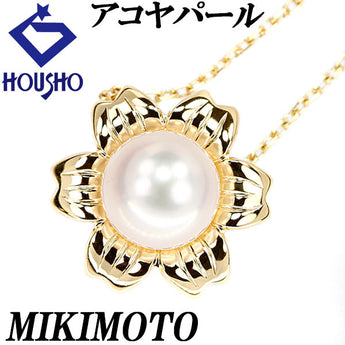 MIKIMOTO Akoya Pearl Necklace 6.8mm K18YG Flower Plant Botanical Brand MIKIMOTO | 18K Akoya Pearl White Pearl Japanese Pearl Daily Use Simple Cute Stylish [Used] [SH115437]