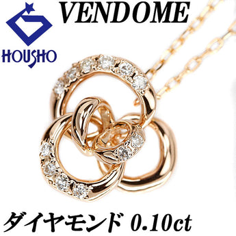 VENDOME AOYAMA Diamond Christine Necklace 0.10ct K18PG Flower Plant Botanical Rose VENDOME AOYAMA | 18K Diamond Daily Use Cute Stylish [SH115441]