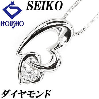セイコー ダイヤモンド ネックレス Pt900 一粒石 3本爪 ハート ブランド SEIKO | ダイアモンド プラチナ デイリーユース シンプル かわいい おしゃれ【中古】【SH115443】