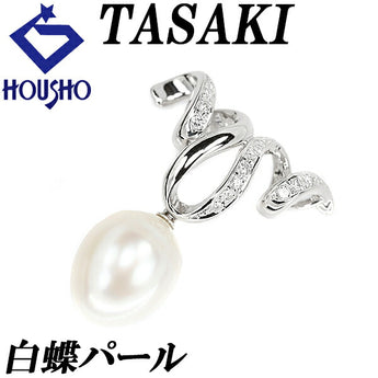 TASAKI Tasaki Pearl White Pearl Pendant Top 12.3mm-15.0mm Diamond Pt900 Brand TASAKI | White Pearl White Pearl South Sea Pearl South Sea Pearl Diamond Elegant Cute Stylish [Used] [SH115452]