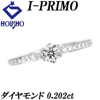 I-PRIMO Diamond Coronare Ring 0.202ct Pt950 Coronare 6-prong Brand I-PRIMO | Diamond Platinum Daily Use Elegant Cute Stylish [Used] [SH115645]
