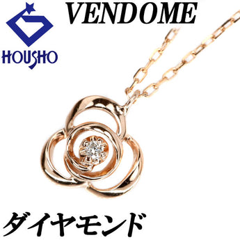 VENDOME AOYAMA Diamond Necklace K10PG Flower Plant Botanical Single Stone Brand VENDOME AOYAMA | 10K Diamond Daily Use Simple Cute Stylish [Used] [SH115654]