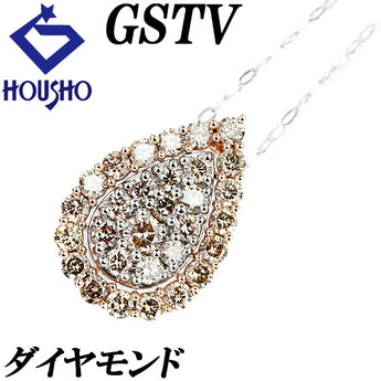 GSTV Brown Diamond Necklace 0.55ct K18PG Pt950 Multi-way 2-way Drop Droplet Tear Namida Brand | 18K Brown Diamond Elegant Cute Stylish [SH115655]