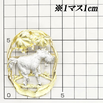 小川和朗 ダイヤモンド ペンダントブローチ ペンダントトップ 0.15ct K18YG Pt900 馬 動物 アニマル 梨地 マット ツヤ消し 作家 デザイナー | 18金 ダイアモンド 豪華 上品 かわいい【SH115657】