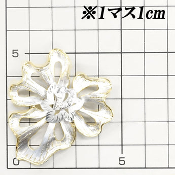 Hisako Matsui Diamond Pendant Brooch Pendant Top 0.21ct K18WG Pt900 Flower Matte Texture Openwork Artist Designer | 18K Diamond Elegant Cute Stylish [SH115660]