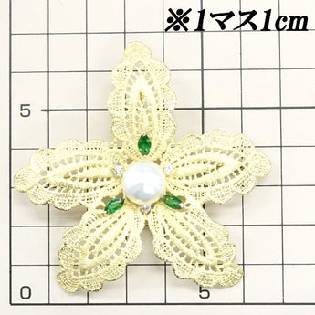 Jeunet White South Sea Pearl Versailles Pendant Brooch Pendant Top 10.7mm Garnet Diamond K18YG Flower Lace Jeunet | 18K White South Sea Pearl White Pearl South Sea Pearl [Used] [SH115663]