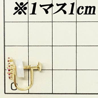 花井幸子 ルビー イヤリング 1.28ct ダイヤモンド K18YG イニシャル H 作家 デザイナー | 18金 ダイアモンド デイリーユース かわいい おしゃれ【中古】【SH115666】