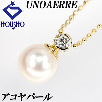 ウノアエレ アコヤパール ネックレス 8.3mm ダイヤモンド K18YG 一粒パール UNOAERRE | 18金 あこや真珠 白真珠 和珠 ダイアモンド デイリーユース シンプル かわいい おしゃれ【中古】【SH115670】