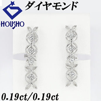 Diamond earrings 0.38ct Pt950 Milgrain Milled Botanical Plants Cloisonne pattern Dangling | Diamond Platinum Elegant Cute Stylish [Used] [SH115681]