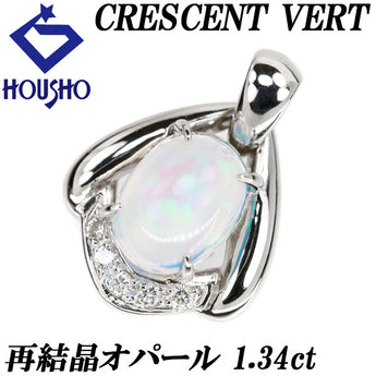 CRESCENT VERT Recrystallized Water Opal Pendant Top 1.34ct Diamond Pt950 CRESCENT VERT | Diamond Platinum Daily Use Simple Cute Stylish [Used] [SH115683]