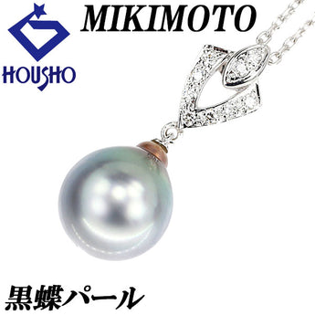 MIKIMOTO Black Pearl Necklace 10.3mm Diamond K14WG Openwork MIKIMOTO | 14K Black Pearl Black Pearl South Sea Pearl Tahitian Black Pearl Diamond Elegant Stylish [Used] [SH115688]