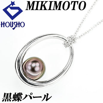 ミキモト 黒蝶パール ネックレス 11.1mm K18WG スイングエッグ 一粒パール 円 サークル ラウンド MIKIMOTO | 18金 黒蝶真珠 黒真珠 南洋真珠 南洋パール タヒチ ブラックパール【中古】【SH115692】