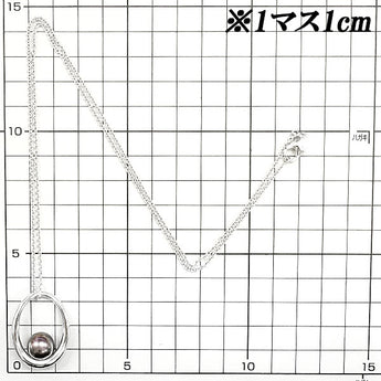 ミキモト 黒蝶パール ネックレス 11.1mm K18WG スイングエッグ 一粒パール 円 サークル ラウンド MIKIMOTO | 18金 黒蝶真珠 黒真珠 南洋真珠 南洋パール タヒチ ブラックパール【中古】【SH115692】